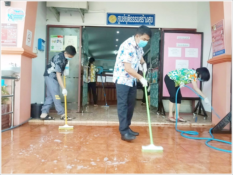 ﻿สำนักงานบังคับคดีจังหวัดยโสธร จัดกิจกรรม Big Cleaning Day เพื่อป้องกันการแพร่ระบาดของโรคติดเชื้อไวรัสโคโรนา 2019 (Coronavirus Disease 2019 : COVID-19)
